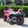 Motorcycle Kawasaki Pink - ელექტრო მოტოციკლი, 3 image