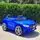 Mercedes Benz Blue - ელექტრო მანქანა