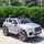 Childrens Car Silver - ელექტრო მანქანა