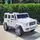 Mercedes G63 AMG White - ელექტრო მანქანა
