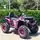 Off-Road ATV Pink - ელექტრო კვადროციკლი