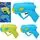 Koopman Small Water Gun სათამაშო წყლის თოფი, 2 image