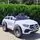 Mercedes-Benz G118 White - ელექტრო მანქანა