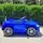 Mercedes Benz Blue - ელექტრო მანქანა, 3 image