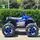 Buggy ATV Blue - ელექტრო კვადროციკლი, 3 image