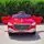 Mercedes Benz Painted Red  - ელექტრო მანქანა ტყავის სავარძლით, 2 image