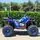 Off-Road ATV Blue - ელექტრო კვადროციკლი, 3 image