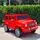 Mercedes G63 AMG Red - ელექტრო მანქანა
