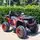 Off-Road ATV Red - ელექტრო კვადროციკლი