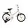 Makani Children Bicycle 16" Ostria Pink საბავშვო ველოსიპედი, 2 image
