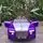 Rolls Royce Electric Car Painted Purple - ელექტრო მანქანა, 3 image