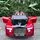 Rolls Royce Electric Car Painted Red - ელექტრო მანქანა, 3 image