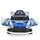 Moni Bo Drift Car KKL-A08 Blue ელექტრო მანქანა, 4 image