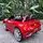 Rolls Royce Electric Car Painted Red - ელექტრო მანქანა, 5 image