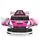 Moni Bo Drift Car KKL-A08 Pink ელექტრო მანქანა, 4 image