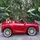 Rolls Royce Electric Car Painted Red - ელექტრო მანქანა, 4 image