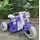Motorcycle R7 Purple -  ელექტრო მოტოციკლი, 2 image