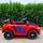 BMW Motorsport Car Red - ელექტრო მანქანა, 5 image