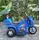 Electric Motorbike Blue ელექტრო მოტოციკლი, 4 image