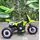 Electric Motorbike Cross Green ელექტრო მოტოციკლი, 4 image