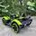 Lamborghini V12 Sports Car Green - ელექტრო მანქანა, 5 image