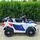BMW Motorsport Car White - ელექტრო მანქანა, 4 image