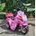 Mini Electric Moto Pink ელექტრო მოტოციკლი, 2 image