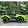 Lamborghini V12 Sports Car Green - ელექტრო მანქანა, 3 image