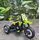 Electric Motorbike Cross Green ელექტრო მოტოციკლი, 2 image