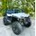 Mini Mitsubishi Jeep White - ელექტრო მანქანა კაუჩუკის საბურავებით, 2 image