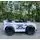 Electric Car BMW White - ელექტრო მანქანა, 4 image