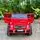 Mercedes Benz G65 Red - ელექტრო მანქანა კაუჩუკის საბურავებით და ტყავის სავარძლით, 5 image