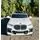BMW Electric Car White - ელექტრო მანქანა, 3 image