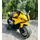 Electric Moto BMW Yellow - ელექტრო მოტოციკლი, 2 image