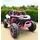 Children Electric Car DLS-X1 Pink - ელექტრო მანქანა, 2 image