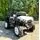 Mini Mitsubishi Jeep White - ელექტრო მანქანა, 2 image