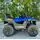 Mini Mitsubishi Jeep Blue - ელექტრო მანქანა კაუჩუკის საბურავებით, 3 image