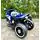 Electric Moto Blue - ელექტრო მოტოციკლი, 4 image