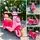 Retro Style Cute Motorcycle Pink - ელექტრო მოტოციკლი