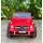 Mercedes Benz G65 Red - ელექტრო მანქანა კაუჩუკის საბურავებით და ტყავის სავარძლით, 3 image