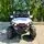 Mini Mitsubishi Jeep White - ელექტრო მანქანა, 3 image