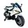 Electric Moto BMW White - ელექტრო მოტოციკლი, 6 image