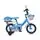 Byox Children Bicycle 1202 Boy საბავშვო ველოსიპედი