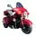 Police Electric Moto Red - ელექტრო მოტოციკლი, 5 image