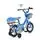 Byox Children Bicycle 1202 Boy საბავშვო ველოსიპედი, 3 image