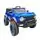 Beyond 66 Electric Car Painted Blue - ელექტრო მანქანა კაუჩუკის საბურავებით, 7 image