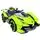 Lamborghini V12 Sports Car Green - ელექტრო მანქანა, 6 image