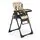 Cangaroo High Chair Tiramisu 2 In 1 Gold Limited Edition საკვები სკამ-მაგიდა