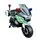 Police Electric Moto Blue - ელექტრო მოტოციკლი, 5 image