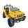 Super Car Speed Yellow - ელექტრო მანქანა კაუჩუკის საბურავებით, 7 image